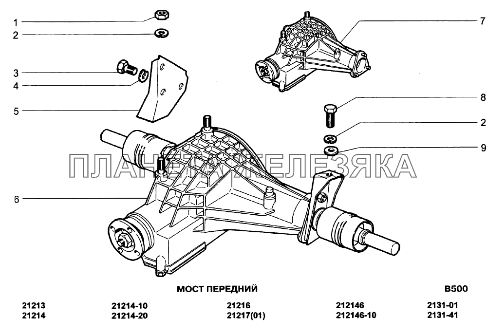 Мост передний ВАЗ-21213-214i